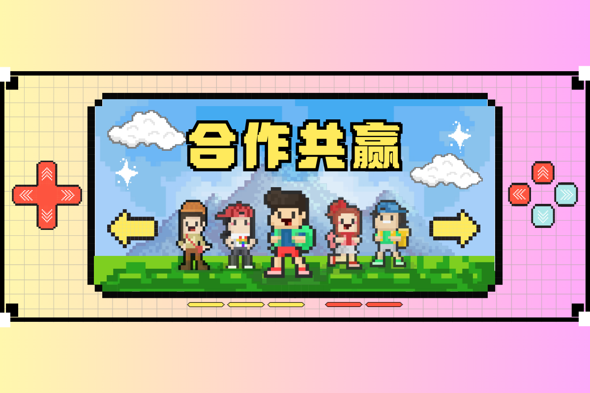 星月外贸有限公司大楼